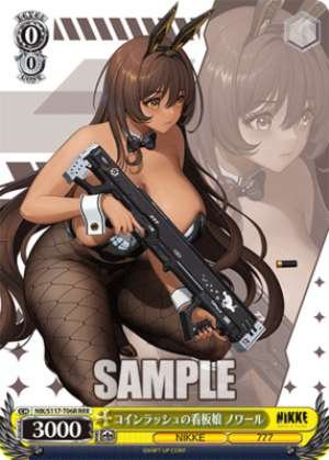 Noir, Mascot Girl of Coin Rush