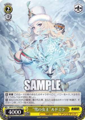 Snow Queen" Ludmilla