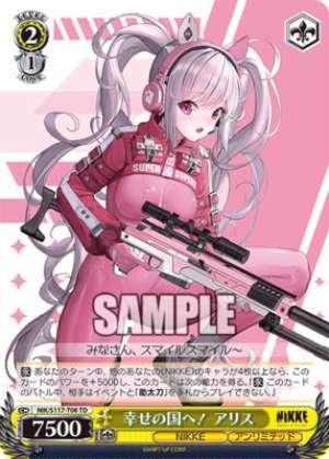 Alice, To the Land of Happiness!