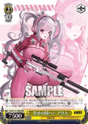 Alice, To the Land of Happiness!