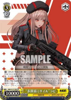 "Warhead Volley" Rapi