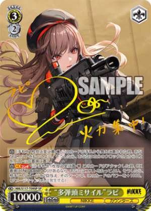 "Warhead Volley" Rapi