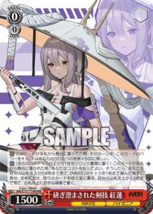 Scarlet, Sharpend Sword Skills