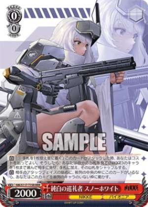 Snow White, Pure White Pilgrim