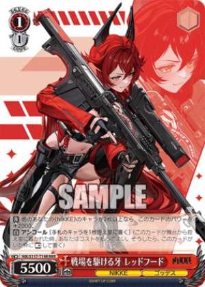 Red Hood, Fangs Dashing Across the Battlefield