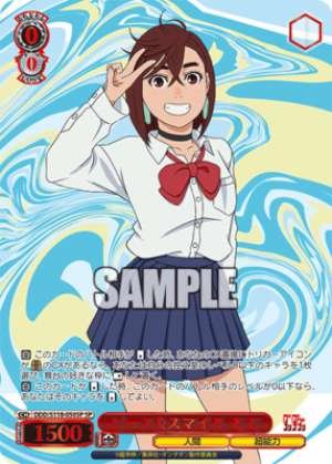 Peace & Smile Momo DDD