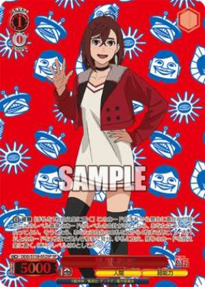 Casual clothes Momo DDD