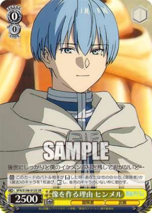 Reasons for making statues Himmel SFN