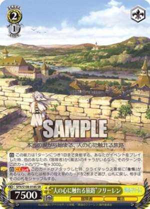 A Journey that Touches People's Hearts" by Frielen SFN