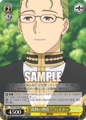 "Fake monk?" Heiter SFN