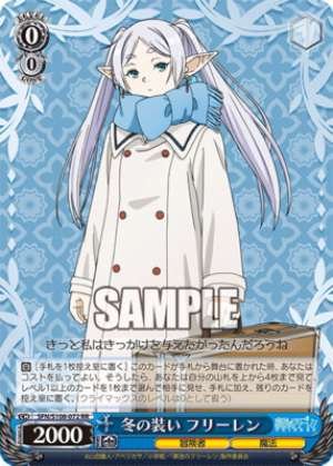 Winter outfit Freelen SFN