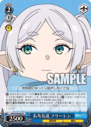 Longevity Friend Freiren SFN