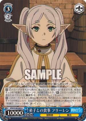 Meal with Disciple Freiren SFN