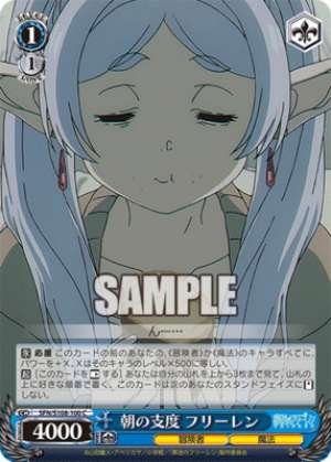 Morning Preparations Freiren SFN