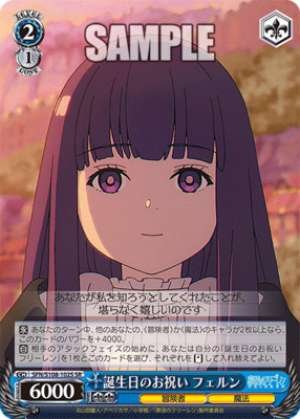 Birthday celebration Fern SFN