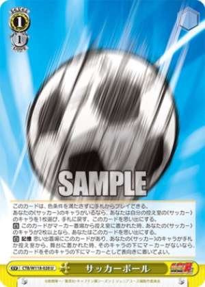 Soccer ball CTB