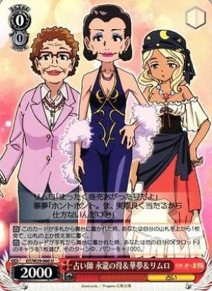 Nagataki's Mother & Hanayume & Lymro, Fortune Tellers
