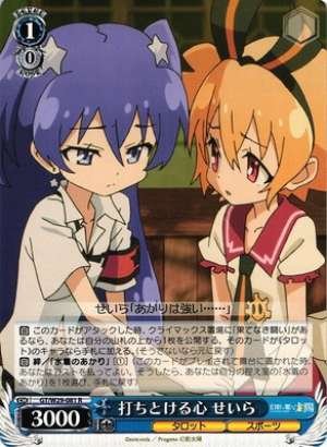 Seira, Opening up Her Heart