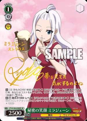 Secret Smile Mirajane