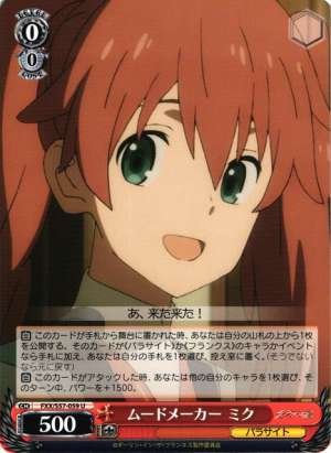 Miku, Moodmaker