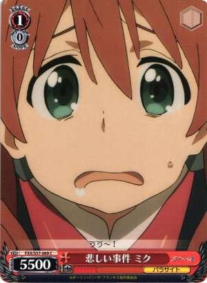 Miku, Sad Incident
