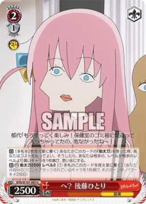 Heh? Goto alone.