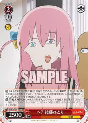 Heh? Goto alone.