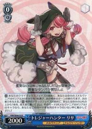 Treasure hunter Lisa