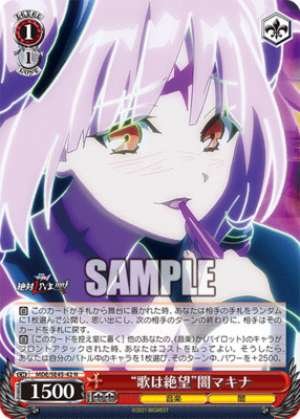 "The song is despair" Makina Yami