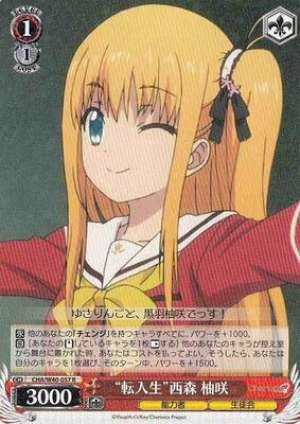 "Transfer Student" Yusa Nishimori