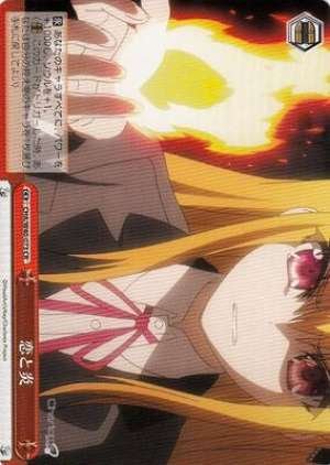 Love And Flame