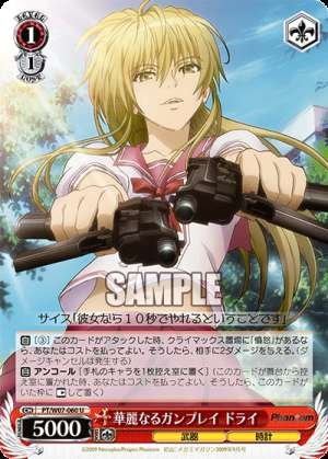 Brilliant Gunplay Dry