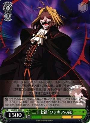 "27 Dead Apostle Ancestors" Night of Wallachia