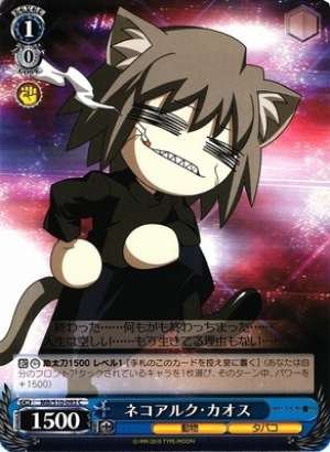 Neko-Arc Chaos