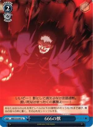 Beast of 666
