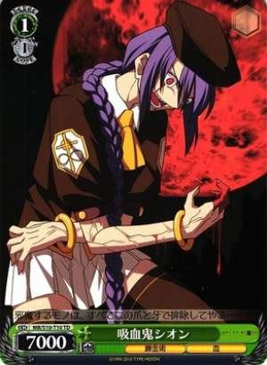 Sion, Vampire