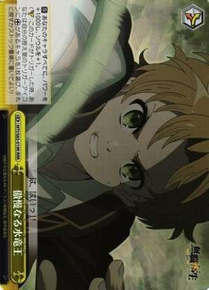 Aqua Heartia
