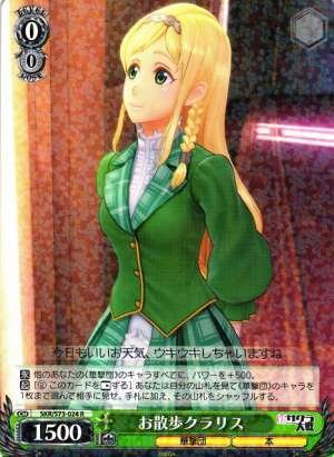 Claris, Walking Along