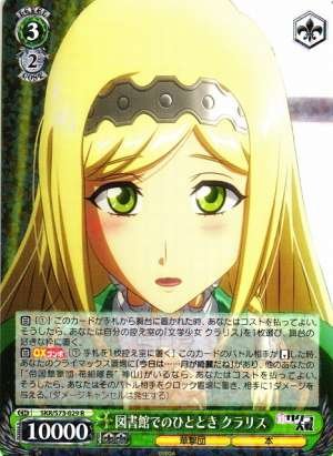 Claris, Moment at the Library