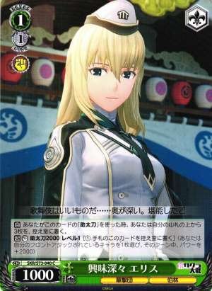 Elise, Deeply Interested