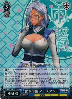 Anastasia, Sortie Preparation