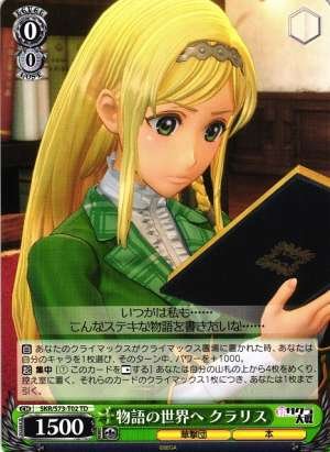 Claris, To the World of Stories