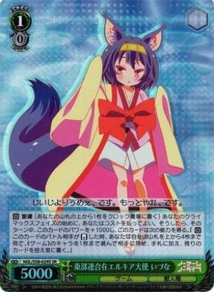 Izuna, Eastern Union's Ambassador to Elkia