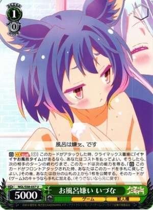 Izuna, Hates Bathing