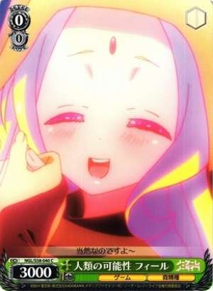 Fil, Human's Possibilities