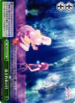 Day of Promise Long Past