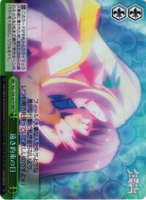 Day of Promise Long Past