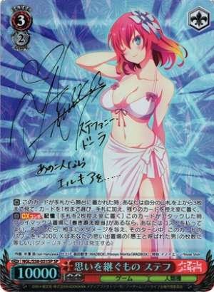 Steph, Inheritor of Beliefs