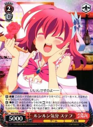 Steph, Mood of Happiness