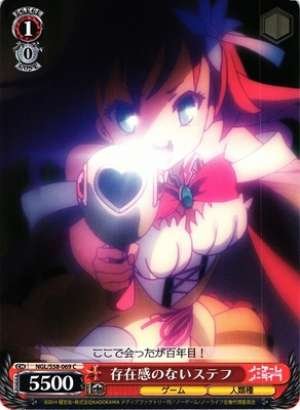 Steph with Little Presence